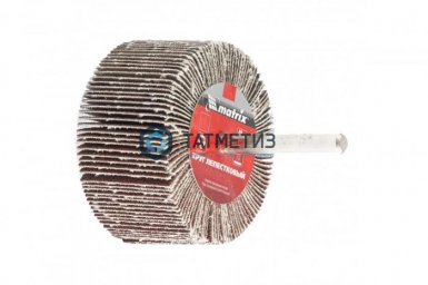 Круг лепестковый для дрели, P 60,  60 х 20 х 6 мм// MATRIX |  «ТАТМЕТИЗ» Круг лепестковый для дрели, P 60,  60 х 20 х 6 мм// MATRIX -  магазин «ТАТМЕТИЗ»