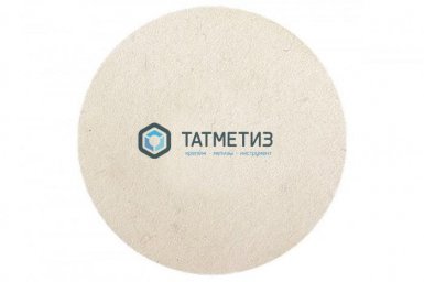 Круг полировальный 150х7мм, натуральный войлок, под липучку// MATRIX |  «ТАТМЕТИЗ» Круг полировальный 150х7мм, натуральный войлок, под липучку// MATRIX -  магазин «ТАТМЕТИЗ»