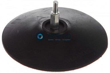 Тарелка опорная для дрели с липучкой 125 мм, резиновая, STAYER "MASTER" |  «ТАТМЕТИЗ» Тарелка опорная для дрели с липучкой 125 мм, резиновая, STAYER "MASTER" -  магазин «ТАТМЕТИЗ»