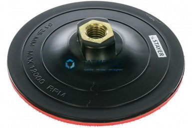 Тарелка опорная STAYER "MASTER" пластиковая для УШМ, на липучке, d=125мм, М14 |  «ТАТМЕТИЗ» Тарелка опорная STAYER "MASTER" пластиковая для УШМ, на липучке, d=125мм, М14 -  магазин «ТАТМЕТИЗ»