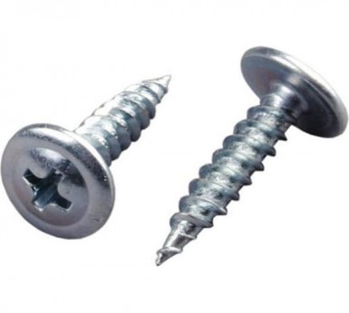 Саморез п/ш сверло 4,2х51  (4 000 шт/уп)  PREMIUM |  «ТАТМЕТИЗ» Саморез п/ш сверло 4,2х51  (4 000 шт/уп)  PREMIUM -  магазин «ТАТМЕТИЗ»