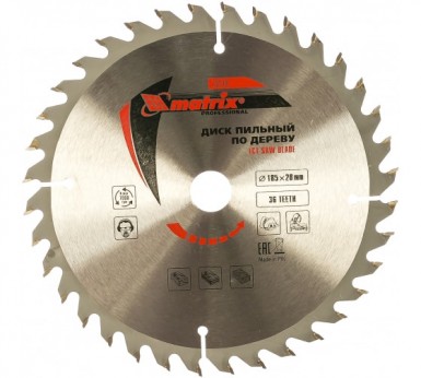 Диск пильный по дереву 185х20 16мм, 36Т + кольцо MATRIX Professional |  «ТАТМЕТИЗ» Диск пильный по дереву 185х20 16мм, 36Т + кольцо MATRIX Professional -  магазин «ТАТМЕТИЗ»