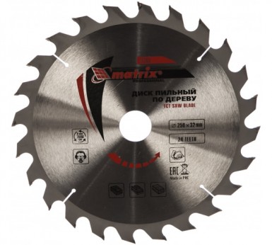Диск пильный по дереву 250х32мм, 24Т MATRIX |  «ТАТМЕТИЗ» Диск пильный по дереву 250х32мм, 24Т MATRIX -  магазин «ТАТМЕТИЗ»