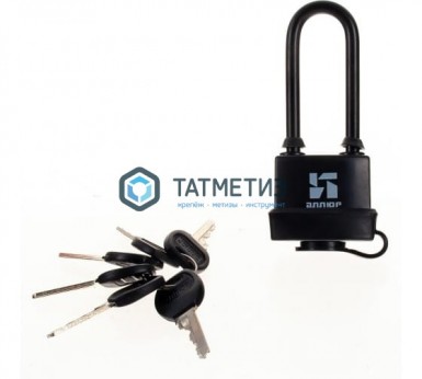 Замок навесной АЛЛЮР ВС1Ч- 374ПД всепогодный 6 кл. d6,5мм дл.дужка |  «ТАТМЕТИЗ» Замок навесной АЛЛЮР ВС1Ч- 374ПД всепогодный 6 кл. d6,5мм дл.дужка -  магазин «ТАТМЕТИЗ»
