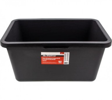 Таз прямоугольный строительный усиленный, 45л// Matrix |  «ТАТМЕТИЗ» Таз прямоугольный строительный усиленный, 45л// Matrix -  магазин «ТАТМЕТИЗ»