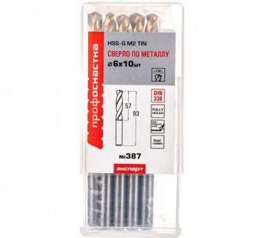 Сверло по металлу   6 мм  удлин P6M5, HSS-G M2 НИТРИД ТИТАНА  ПРОФ |  «ТАТМЕТИЗ» Сверло по металлу   6 мм  удлин P6M5, HSS-G M2 НИТРИД ТИТАНА  ПРОФ -  магазин «ТАТМЕТИЗ»