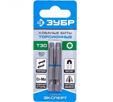 Бита TORX 30- 50, ЗУБР "ЭКСПЕРТ", 2шт уп |  «ТАТМЕТИЗ» Бита TORX 30- 50, ЗУБР "ЭКСПЕРТ", 2шт уп -  магазин «ТАТМЕТИЗ»