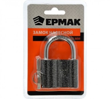 Замок навесной 60мм HW BC-22 ЕРМАК -  магазин крепежа «ТАТМЕТИЗ»