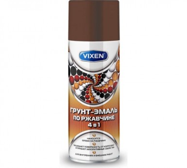 Грунт-эмаль по ржавчине 4 в 1 аэроз. VIXEN ШОКОКОЛАДНО-КОРИЧНЕВАЯ  RAL 8017 520 ml./6 |  «ТАТМЕТИЗ» Грунт-эмаль по ржавчине 4 в 1 аэроз. VIXEN ШОКОКОЛАДНО-КОРИЧНЕВАЯ  RAL 8017 520 ml./6 -  магазин «ТАТМЕТИЗ»