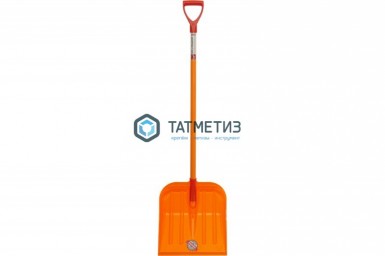 Лопата снеговая Эталон Lite (ковш 380*400), высота - 1420 мм, вес - 1,335 кг |  «ТАТМЕТИЗ» Лопата снеговая Эталон Lite (ковш 380*400), высота - 1420 мм, вес - 1,335 кг -  магазин «ТАТМЕТИЗ»