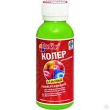 Паста колер. унив. ПалИж № 29  УЛЬТРАМАРИН  100 ml./6 |  «ТАТМЕТИЗ» Паста колер. унив. ПалИж № 29  УЛЬТРАМАРИН  100 ml./6 -  магазин «ТАТМЕТИЗ»