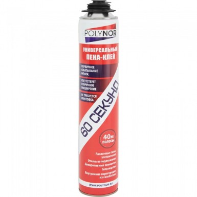 Клей-пена POLYNOR универсальный 60 СЕКУНД -  магазин крепежа «ТАТМЕТИЗ»
