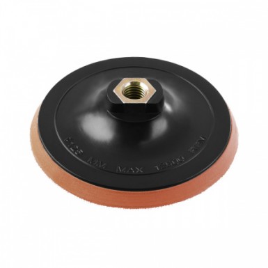 Тарелка опорная для УШМ под абразивный круг, резиновая 125*М14*10mm "МD-STARS" |  «ТАТМЕТИЗ» Тарелка опорная для УШМ под абразивный круг, резиновая 125*М14*10mm "МD-STARS" -  магазин «ТАТМЕТИЗ»