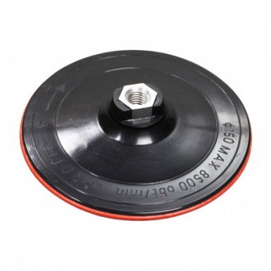 Тарелка опорная для УШМ под абразивный круг, резиновая 125*М14* 2mm "МD-STARS" |  «ТАТМЕТИЗ» Тарелка опорная для УШМ под абразивный круг, резиновая 125*М14* 2mm "МD-STARS" -  магазин «ТАТМЕТИЗ»