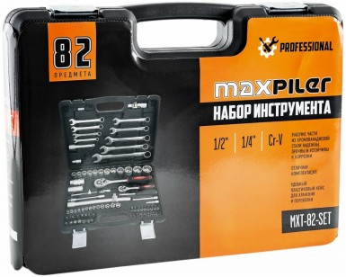 Набор инструментов MaxPiler, 82 предм., 1/2" и 1/4", CrV |  «ТАТМЕТИЗ» Набор инструментов MaxPiler, 82 предм., 1/2" и 1/4", CrV -  магазин «ТАТМЕТИЗ»