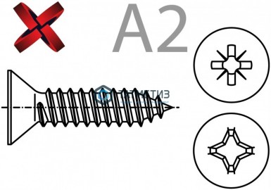 Саморез DIN7982 потай кр.шлиц 3,9 х 38 А2 нерж. |  «ТАТМЕТИЗ» Саморез DIN7982 потай кр.шлиц 3,9 х 38 А2 нерж. -  магазин «ТАТМЕТИЗ»