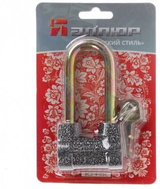 Замок навесной АЛЛЮР  ВС2-4-01С d10мм |  «ТАТМЕТИЗ» Замок навесной АЛЛЮР  ВС2-4-01С d10мм -  магазин «ТАТМЕТИЗ»