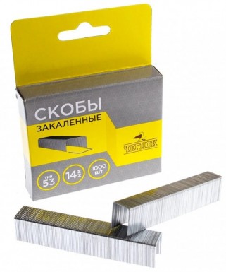 Скобы для степлера, тип 53, 14 мм, закаленные, ЧЕГЛОК (50/200) |  «ТАТМЕТИЗ» Скобы для степлера, тип 53, 14 мм, закаленные, ЧЕГЛОК (50/200) -  магазин «ТАТМЕТИЗ»