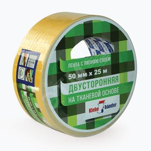 Лента двусторонняя, тканевая основа 50мм х25м, Klebebander KPV525T |  «ТАТМЕТИЗ» Лента двусторонняя, тканевая основа 50мм х25м, Klebebander KPV525T -  магазин «ТАТМЕТИЗ»