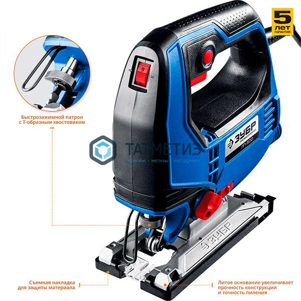 Лобзик электрический, 500 Вт, ЗУБР Профессионал Лобзик электрический, 500 Вт, ЗУБР Профессионал