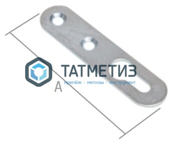 Подвеска мебельная 65 мм, цинк |  «ТАТМЕТИЗ» Подвеска мебельная 65 мм, цинк -  магазин крепежа «ТАТМЕТИЗ»