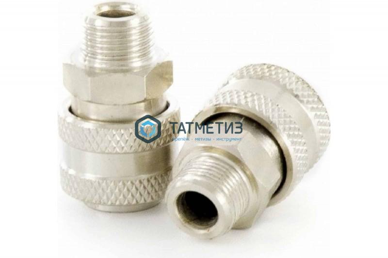 Муфта универсальная быстросъемная ("мама"), внешняя резьба 3/8",  2 шт. // Stels Муфта универсальная быстросъемная ("мама"), внешняя резьба 3/8",  2 шт. // Stels