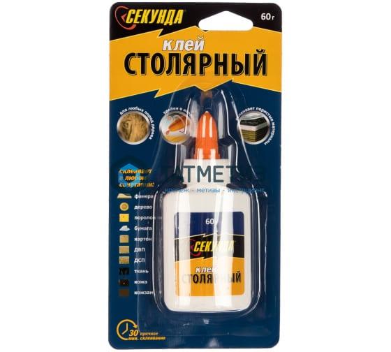 Клей СЕКУНДА столярный, 60г, AVIORA Клей СЕКУНДА столярный, 60г, AVIORA