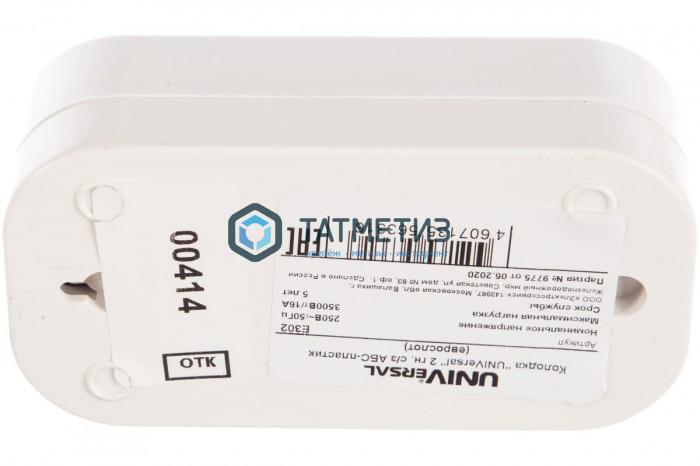 Колодка удлинителя 2-м с/з АВС-пл. UNIVersal E302 Колодка удлинителя 2-м с/з АВС-пл. UNIVersal E302