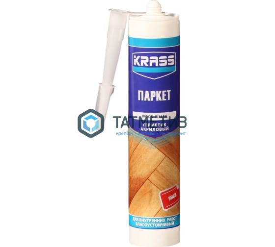 Герметик KRASS акриловый для Дерева венге 300мл Герметик KRASS акриловый для Дерева венге 300мл