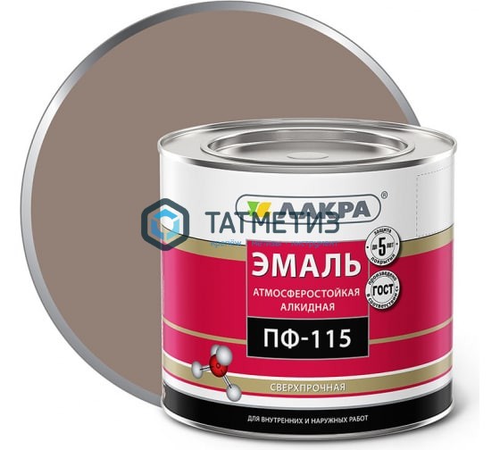 Эмаль ПФ-115  КОФЕ С МОЛОКОМ  2 кг-. /6 ЛАКРА Эмаль ПФ-115  КОФЕ С МОЛОКОМ  2 кг-. /6 ЛАКРА