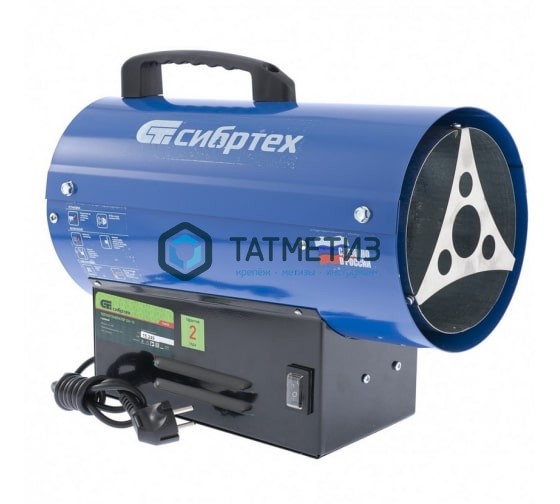 Газовый теплогенератор GH-10, 10 кВт// СИБРТЕХ Газовый теплогенератор GH-10, 10 кВт// СИБРТЕХ