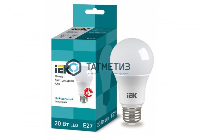 Лампа светодиодная LED 20Вт белый ECO Е27  IEK Лампа светодиодная LED 20Вт белый ECO Е27  IEK