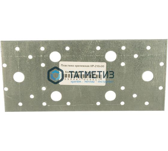 Пластина крепежная KP  210x 90 Пластина крепежная KP  210x 90