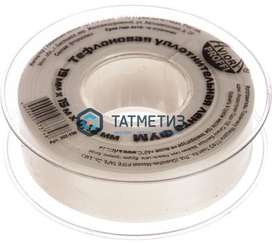 Болт М20 х 55 ГОСТ 7798-70 оц. (упак 20 кг / 102 шт)** БелЗАН Болт М20 х 55 ГОСТ 7798-70 оц. (упак 20 кг / 102 шт)** БелЗАН