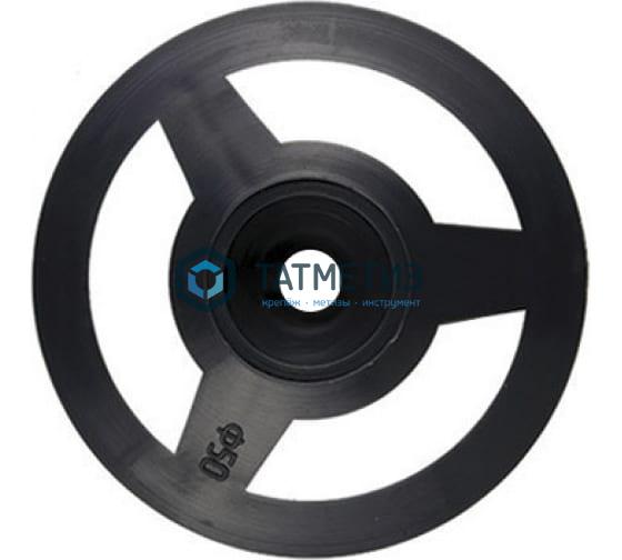 Шайба "Рондоль" съемная, полипропилен D50 (250 шт/уп) Шайба "Рондоль" съемная, полипропилен D50 (250 шт/уп)