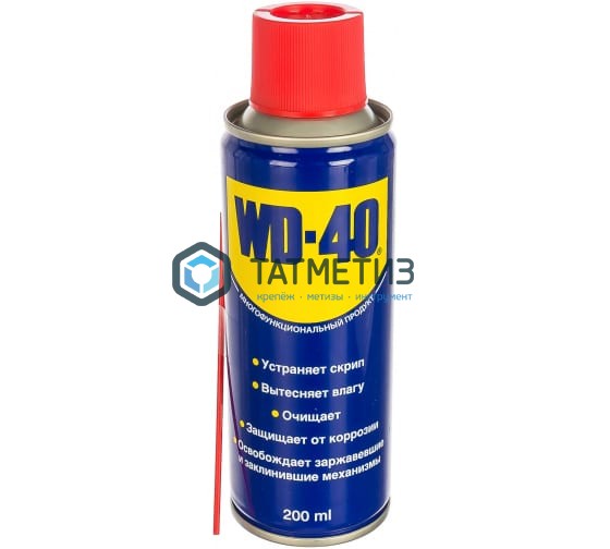 Смазка проникающая WD40, аэрозоль 200 мл Смазка проникающая WD40, аэрозоль 200 мл