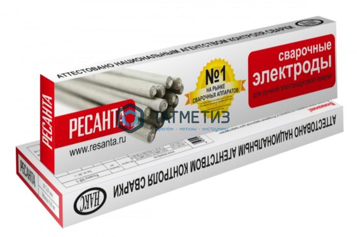 Электрод Ресанта МР-3   2,0 мм  Пачка 1 кг Электрод Ресанта МР-3   2,0 мм  Пачка 1 кг