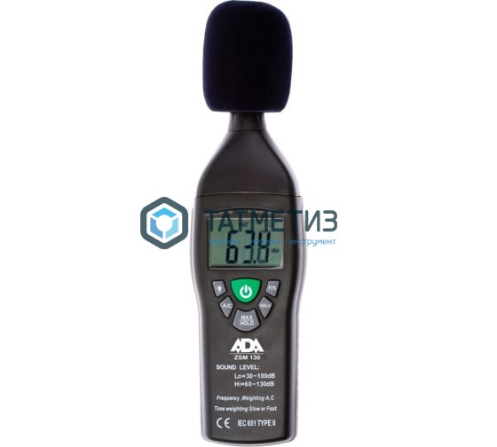 Измеритель уровня шума ADA ZSM 130 (измеритель, чехол, батарея) Измеритель уровня шума ADA ZSM 130 (измеритель, чехол, батарея)