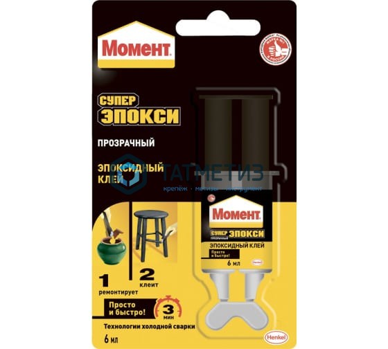 Клей Момент Супер Эпокси Прозрачный, шприц, 6 мл Клей Момент Супер Эпокси Прозрачный, шприц, 6 мл
