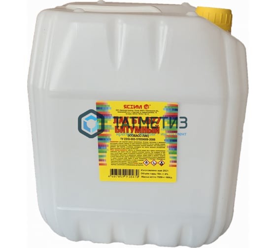 Лак БТ-577 Кан 10 л Лак БТ-577 Кан 10 л