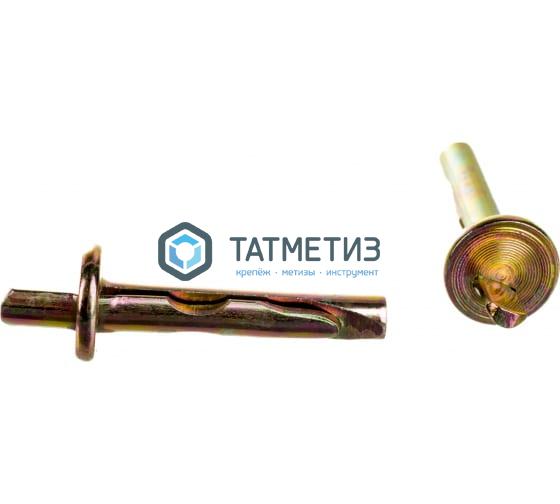 Анкер клиновой  6x 40  (200 шт/уп) КК Анкер клиновой  6x 40  (200 шт/уп) КК