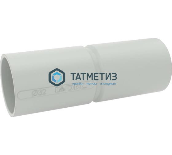 Муфта соединительная труба-труба с огран. для жестких труб d32 IP40 ДКС 54932 Муфта соединительная труба-труба с огран. для жестких труб d32 IP40 ДКС 54932