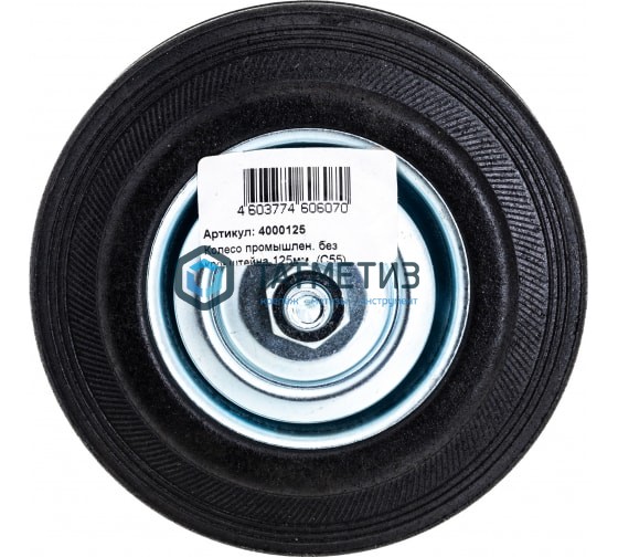 Колеса большегрузные НЕЙЛОН неповоротное с площадкой d 125 мм Колеса большегрузные НЕЙЛОН неповоротное с площадкой d 125 мм