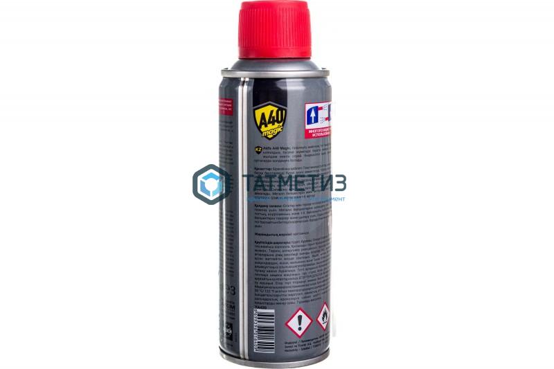Смазка Универсальная 200 мл Akfix  Magic Смазка Универсальная 200 мл Akfix  Magic