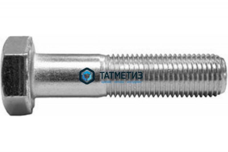 Болт М24 х160 КП 8.8 ГОСТ 7805-70 оц.  (уп 20кг / 31 шт) ММК Болт М24 х160 КП 8.8 ГОСТ 7805-70 оц.  (уп 20кг / 31 шт) ММК