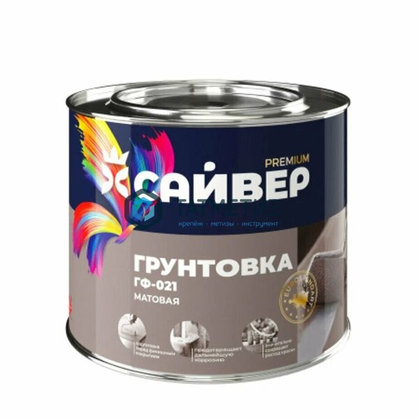 Грунт ГФ-021  КРАСНО-КОРИЧНЕВЫЙ  0,8 кг Сайвер Грунт ГФ-021  КРАСНО-КОРИЧНЕВЫЙ  0,8 кг Сайвер