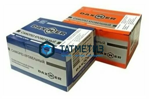 Саморез окраш.кров. 4,8х29 /1014/ DAXMER MS (10х250) |  «ТАТМЕТИЗ» Саморез окраш.кров. 4,8х29 /1014/ DAXMER MS (10х250) -  магазин крепежа «ТАТМЕТИЗ»