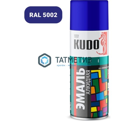 Краска аэроз. KUDO 520 мл. №10112  УЛЬТРАМАРИНОВО-СИНЯЯ  RAL 5002 Краска аэроз. KUDO 520 мл. №10112  УЛЬТРАМАРИНОВО-СИНЯЯ  RAL 5002