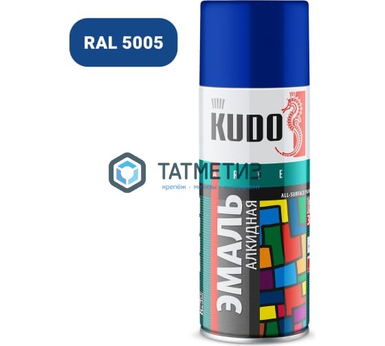 Краска аэроз. KUDO 520 мл. №1011  СИНЯЯ  RAL 5005 Краска аэроз. KUDO 520 мл. №1011  СИНЯЯ  RAL 5005