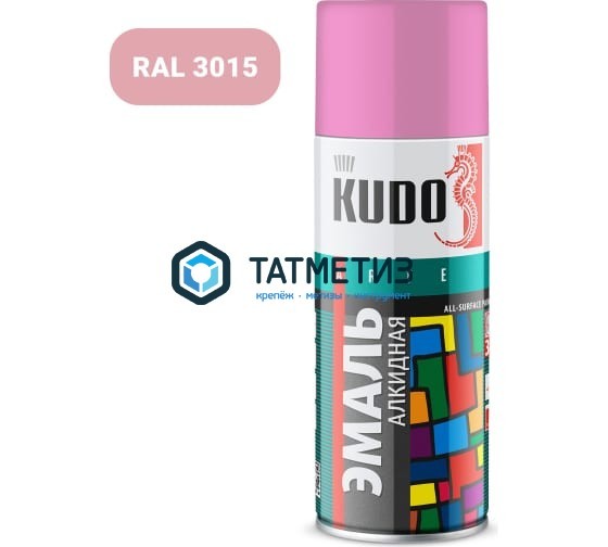 Краска аэроз. KUDO 520 мл. №1014  РОЗОВАЯ  RAL 3015 Краска аэроз. KUDO 520 мл. №1014  РОЗОВАЯ  RAL 3015